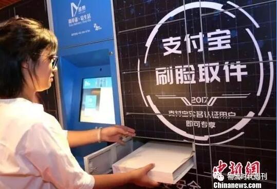 濟南到廣西物流